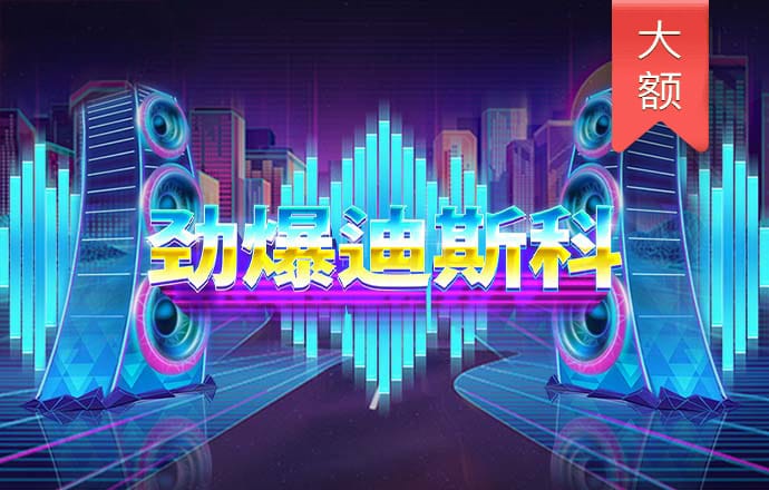 KB体育登录App官方下载
