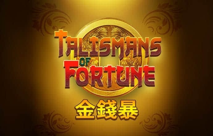 澳门官网0149554C0m